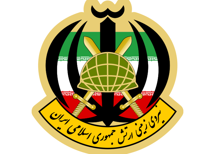 دانلود لوگو نیروی زمینی ارتش جمهوری اسلامی ایران