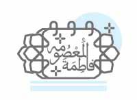 دسته بندی بنر ولادت حضرت معصومه
