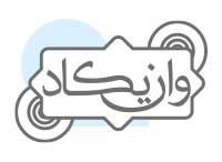 دسته بندی بنر و ان یکاد