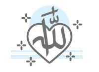 دسته بندی بنر الا بذکر الله تطمئن قلوب