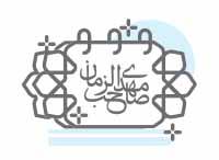 دسته بندی بنر ولادت امام زمان