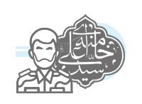 دسته بندی بنر رهبر و سلیمانی