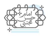 دسته بندی بنر ولادت امام حسن