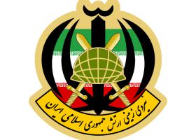 دانلود لوگو نیروی زمینی ارتش جمهوری اسلامی ایران