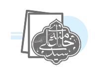 دسته بندی طرح بنر و پوستر رهبر