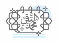 دسته بندی بنر ولادت امام جواد