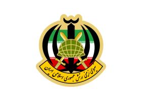 دانلود لوگو نیروی زمینی ارتش جمهوری اسلامی ایران