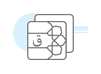 دسته بندی بنر کتیبه کاشی کاری