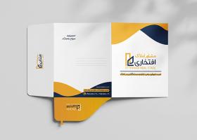 دانلود طرح فولدر مشاور املاک افتخاری