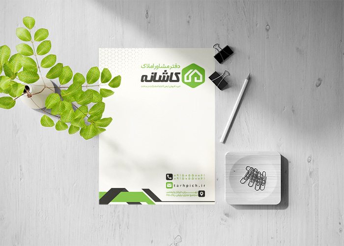 دانلود سربرگ مشاور املاک کاشانه