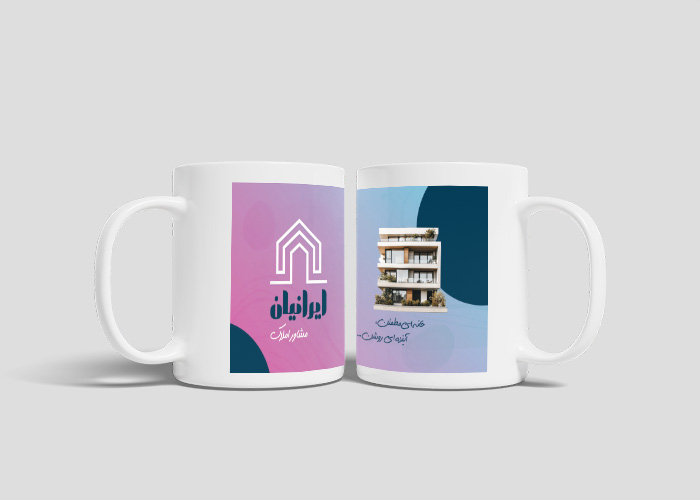 دانلود ماگ مشاور املاک ایرانیان