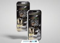 دانلود بنر پست و استوری شهادت حضرت فاطمه زهرا