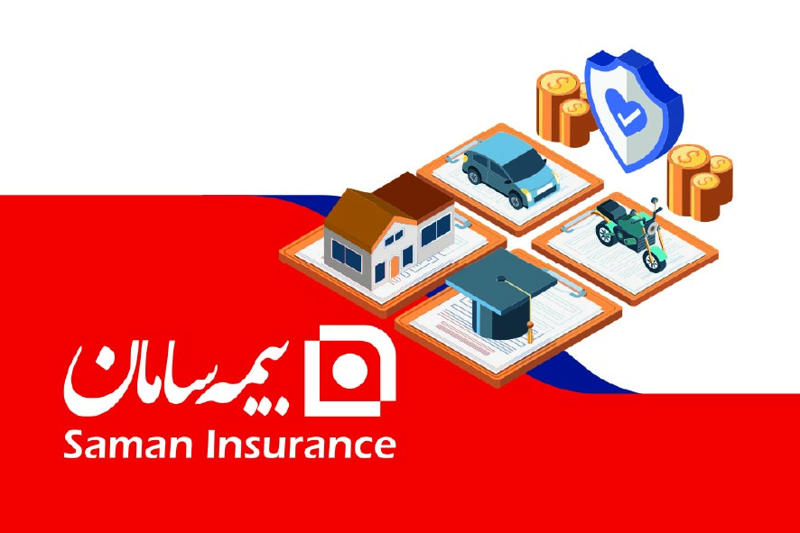 دانلود کارت ویزیت افقی بیمه سامان نمایندگی شهابی