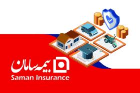 دانلود کارت ویزیت افقی بیمه سامان نمایندگی شهابی
