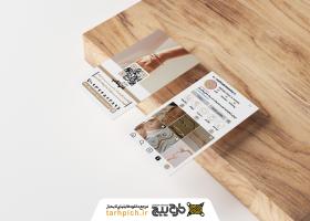 دانلود کارت ویزیت نقره و بدلیجات فروشی مهتاب