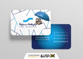 دانلود کارت ویزیت بیمه سینا افقی نمایندگی علوی
