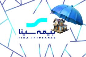دانلود کارت ویزیت بیمه سینا افقی نمایندگی علوی