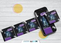 دانلود استوری اینستاگرام باشگاه ورزشی شطرنج شاهرخ
