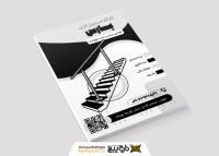 دانلود تراکت ریسو نرده استیل و نرده فلزی پارس