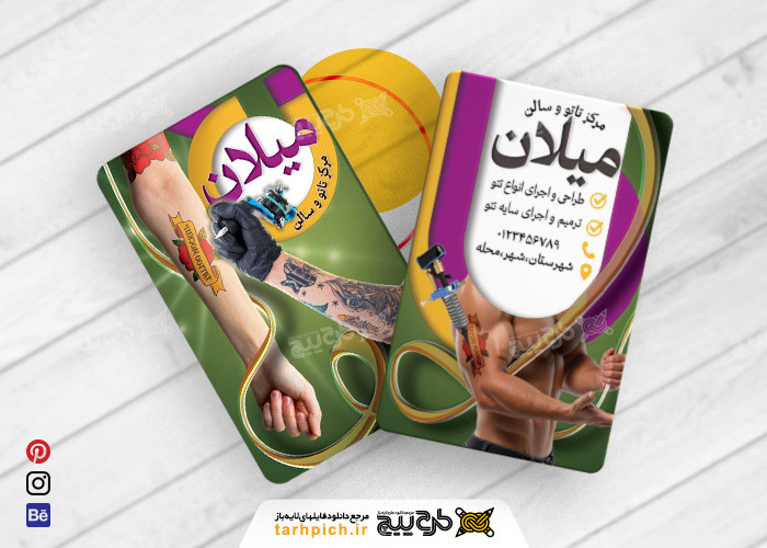 دانلود کارت ویزیت تتو آرتیست میلان