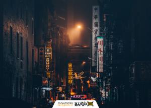 دانلود عکس استوک خیابانی در شب
