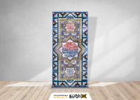 دانلود بنر استند طرح کاشی و مذهبی و ادعیه ابا عبد الله