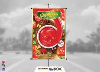 دانلود بنر عمودی آبگوجه گیری سرزمین با تصاویر وکتور