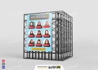 دانلود بنر عمودی نفرات بر تر کنکور