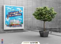 دانلود طرح بنر استرابرد آژانس مسافرتی و گردشگری آسمان پرواز