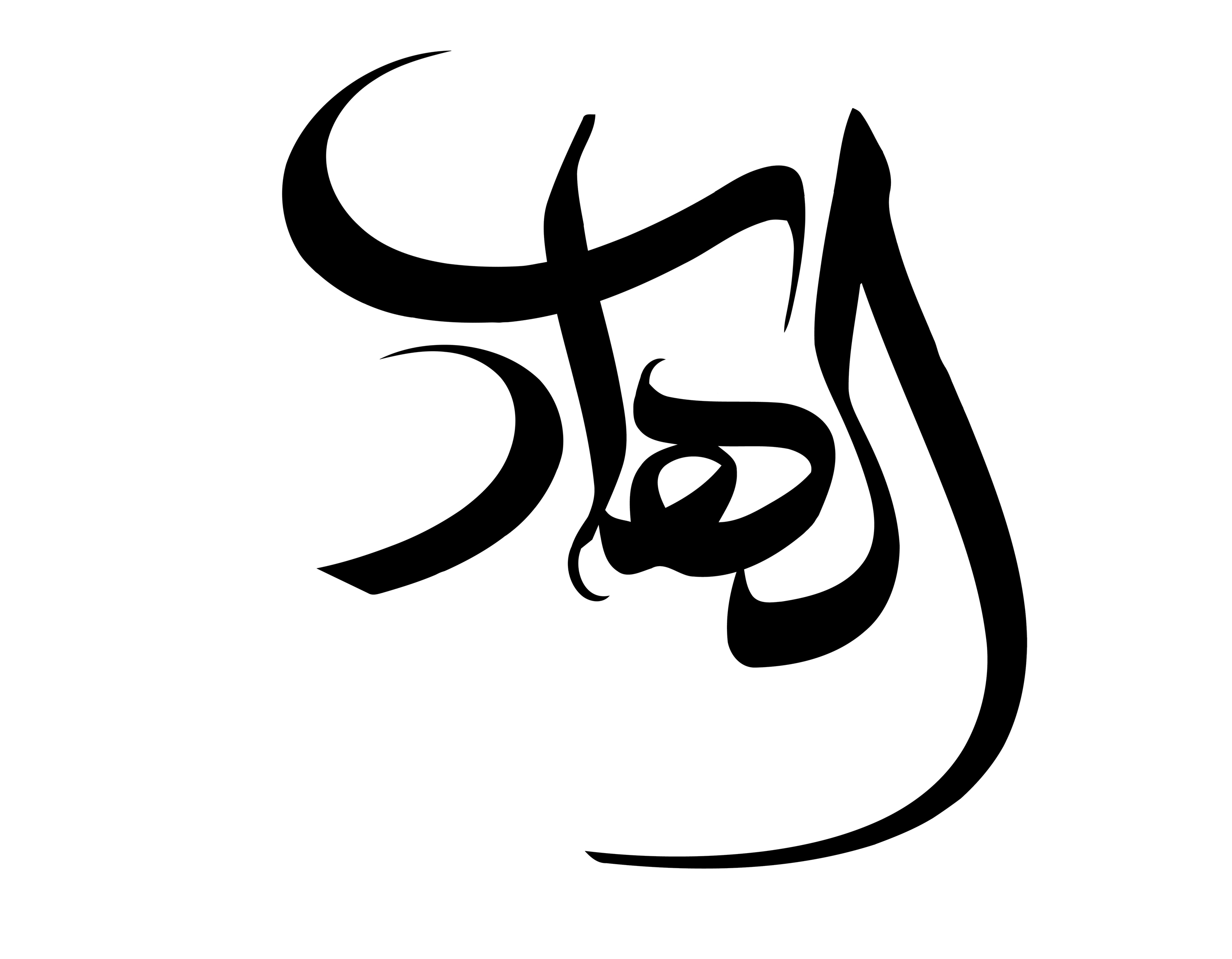 دانلود تایپوگرافی الهادی