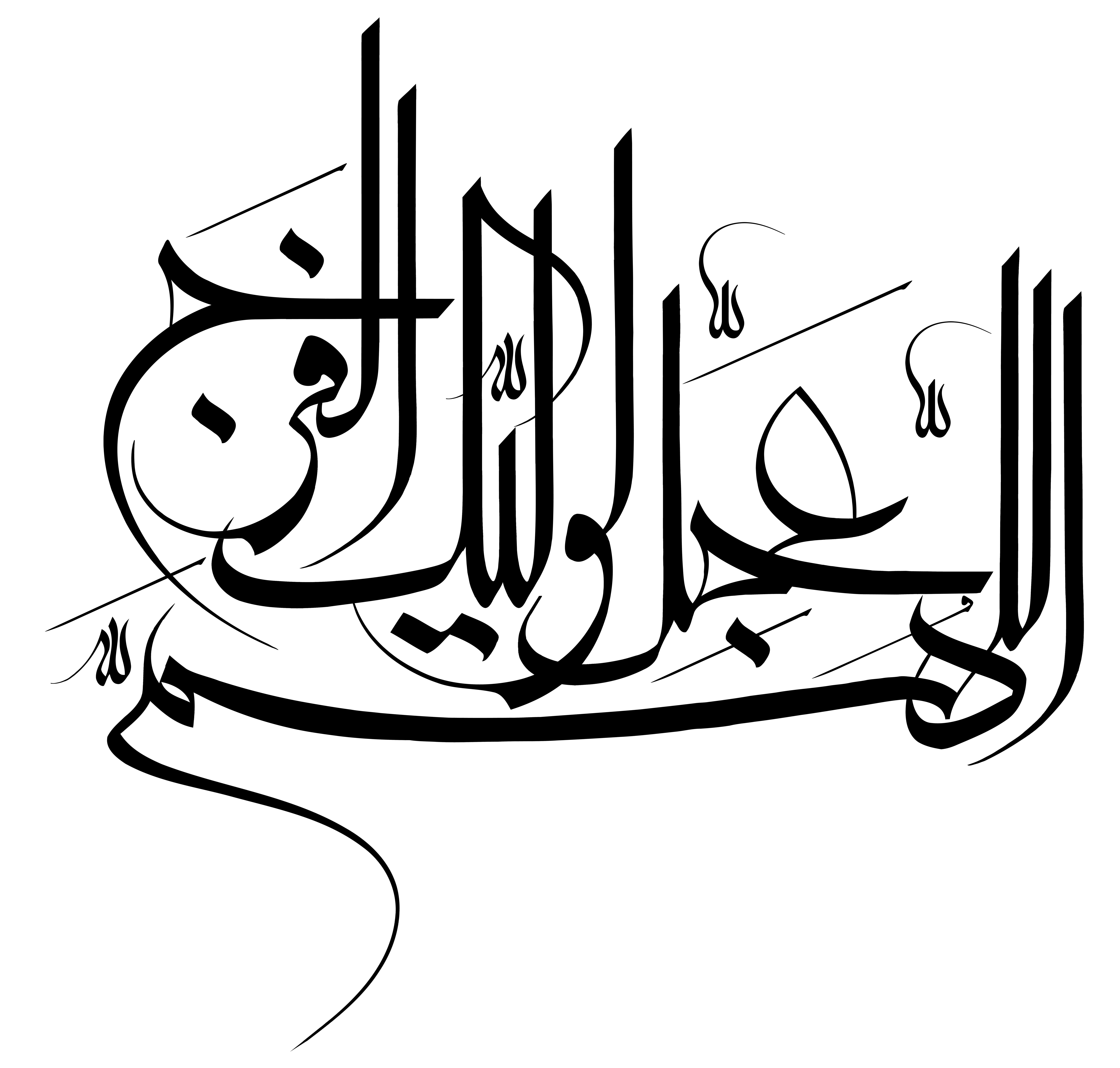 دانلود تایپوگرافی اللهم عجل لولیک الفرج کشیده