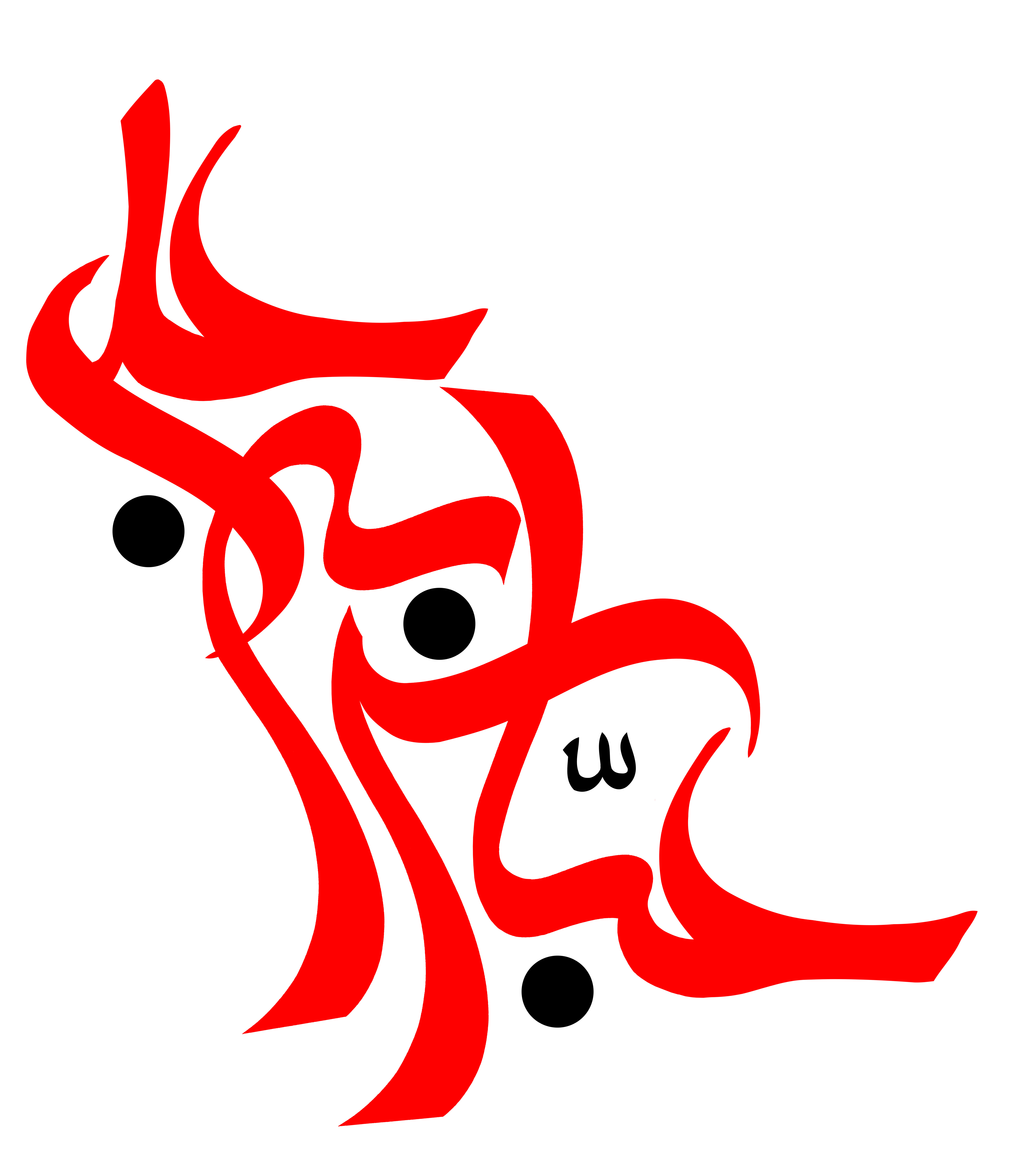دانلود تایپوگرافی یا ابوالفضل عباس قرمز رنگ