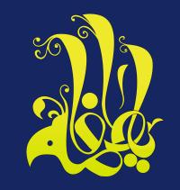 دانلود تایپوگرافی یا فاطمه فانتزی