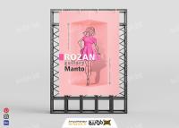 دانلود بنر پوشاک زنانه روژان عمودی صورتی