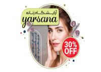 دانلود طرح بنر برچسب روی شیشه آرایشگاه زنانه یارسانا