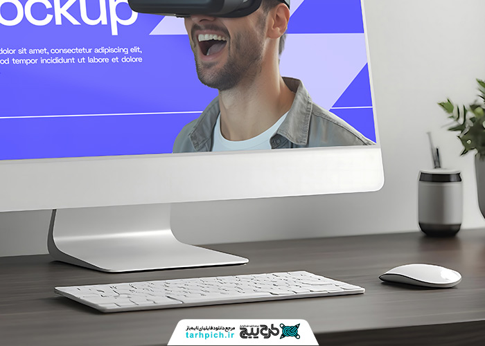 دانلود موکاپ آل این وان و دسکتاپ کاری