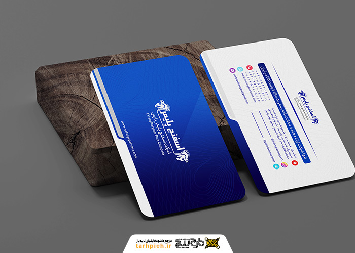 دانلود موکاپ کارت ویزیت روی تکه چوب
