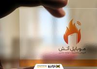 دانلود موکاپ کارت ویزیت شیشه ای در دست فرد