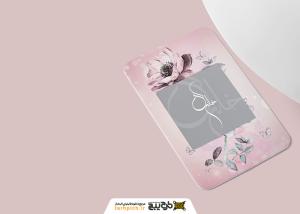 دانلود موکاپ کارت ویزیت افتاده روی زمین
