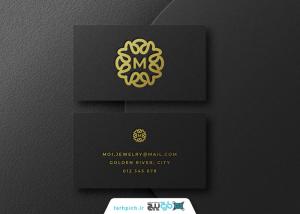 دانلود موکاپ کارت ویزیت مشکی طرحدار طلایی