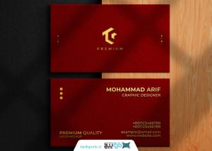 دانلود موکاپ کارت ویزیت قرمز طرحدار طلایی