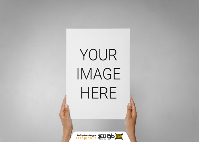 دانلود موکاپ خانواده بوم نقاشی تکیه بر دیوار