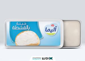 دانلود موکاپ بسته بندی ظرف درب دار پنیر