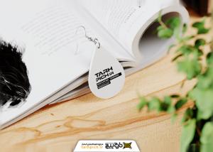 موکاپ گوشواره آویز در چیدمان‌های متنوع و کاربردی