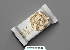 دانلود موکاپ بسته بندی کوچک گز اصفهان