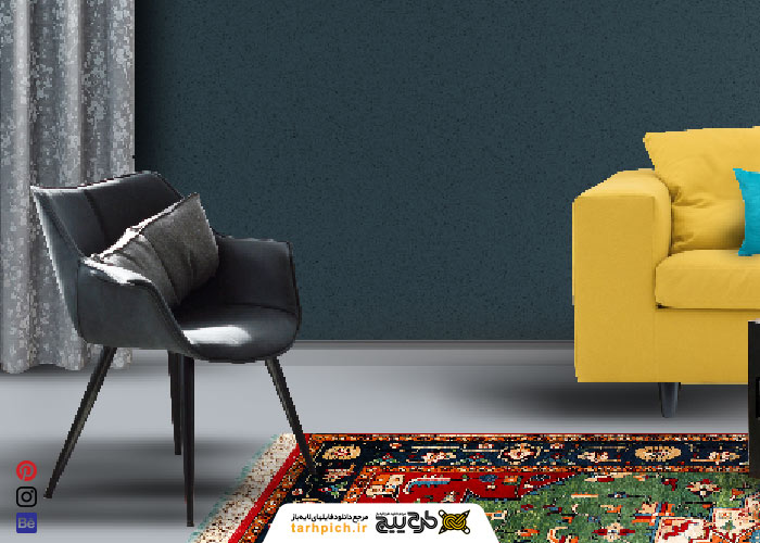 دانلود موکاپ دکوراسیون منزل فرش صندلی