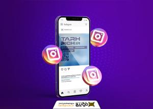 دانلود موکاپ اینستاگرام گوشی با کد پست و آیکون‌های شناور