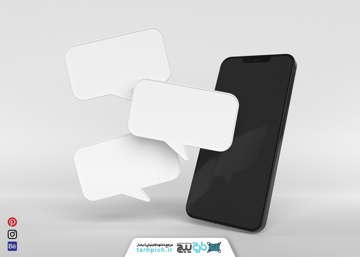 دانلود موکاپ آیفون 11 پیام تبلیغات