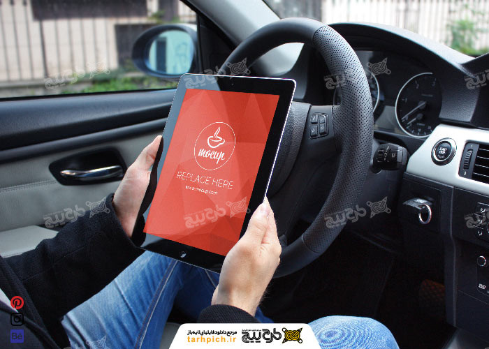 دانلود مجموع موکاپ لپتاپ و موبایل داخل ماشین