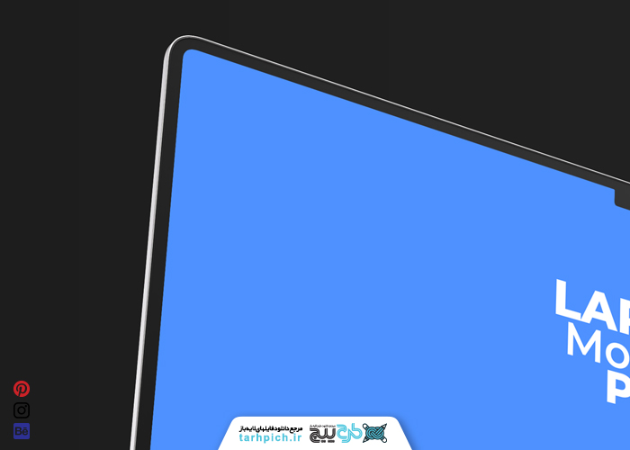 دانلود موکاپ لپتاپ آبی روی میز